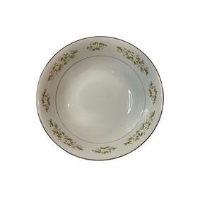 International Silver Co. Fine China 326 Springtime Serving Bowl 9.25" Japan‎